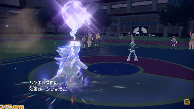『ポケモンSV』バンギラス_バトル2