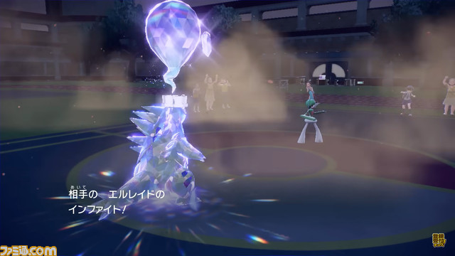 ポケモンsv テラスタル テラレイドバトルの仕様を解説 スカーレット バイオレット ゲーム エンタメ最新情報のファミ通 Com