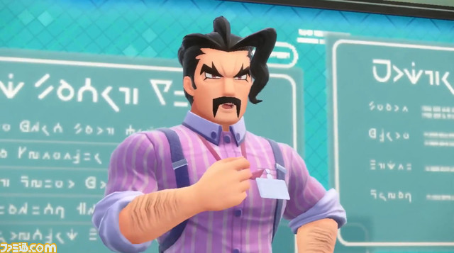 【ポケモンSV】主人公・登場キャラ一覧【スカーレット・バイオレット】