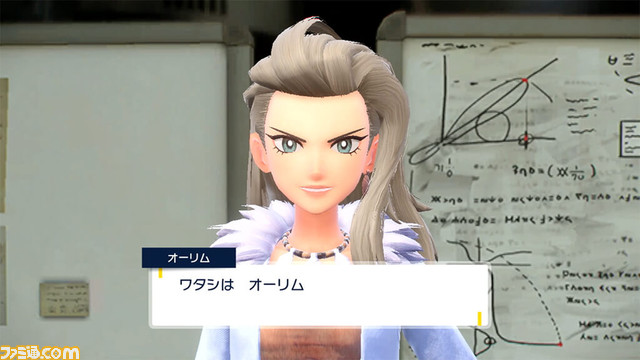 【ポケモンSV】主人公・登場キャラ一覧【スカーレット・バイオレット】