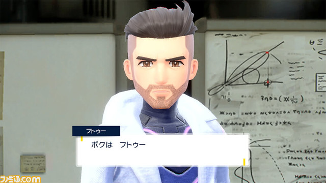 【ポケモンSV】主人公・登場キャラ一覧【スカーレット・バイオレット】