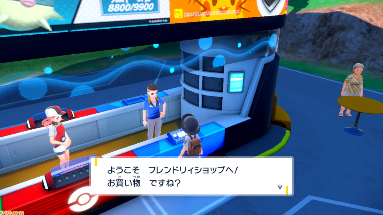 ポケモン スカーレット バイオレット 新たな舞台パルデア地方の情報を中心に マルチプレイの要素も紹介 ポケモンプレゼンツ ゲーム エンタメ最新情報のファミ通 Com