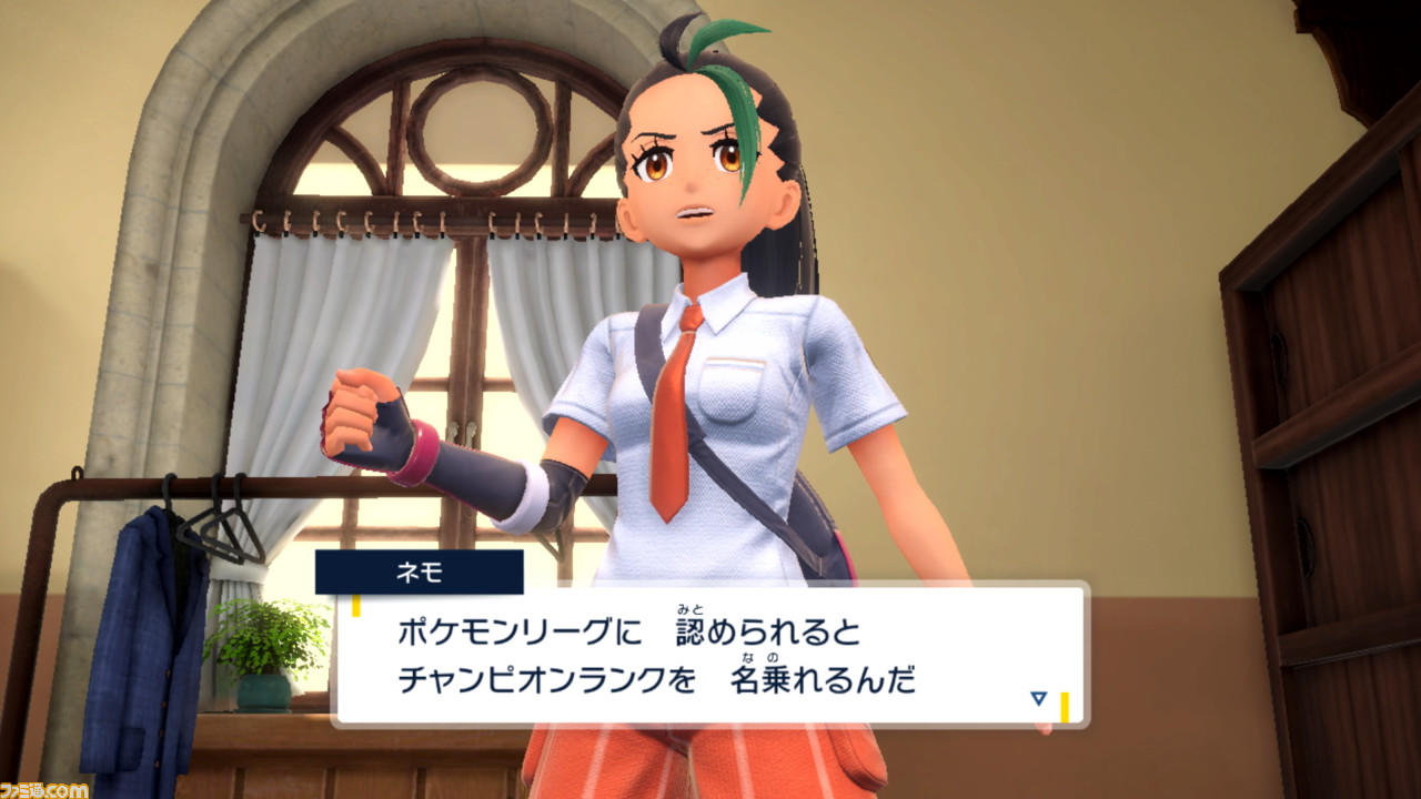 ポケモン スカーレット バイオレット 最新情報まとめ 新たな舞台パルデア地方の情報を中心に マルチプレイの要素も紹介 ポケモンプレゼンツ ゲーム エンタメ最新情報のファミ通 Com