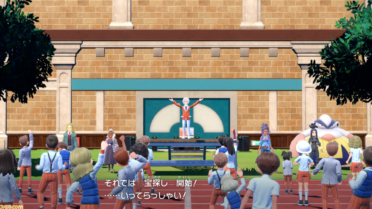 ポケモンsv パルデア地方の情報を中心にマルチプレイの要素も紹介 スカーレット バイオレット ゲーム エンタメ最新情報のファミ通 Com