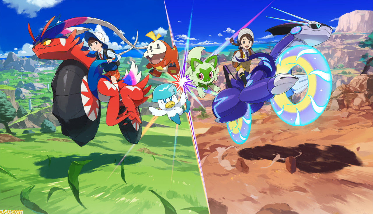 【代引可】テレビゲームポケモンSV】パルデア地方の情報を中心にマルチプレイの要素も紹介