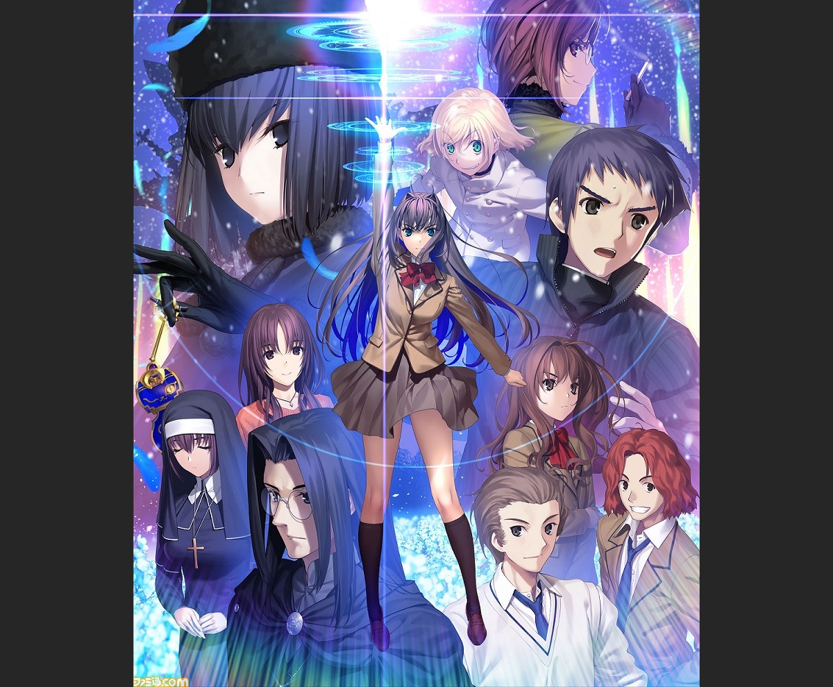 魔法使いの夜』初回限定版パッケージイラストが解禁 | ゲーム・エンタメ最新情報のファミ通.com