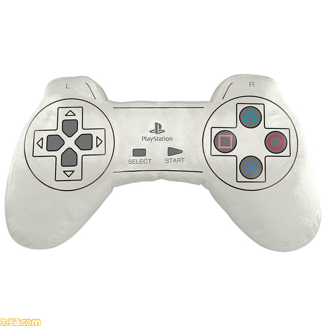 一番くじ for PlayStationが12月3日に発売。PS5をイメージした貯金箱や初代PSのマルチケースなどがラインアップ