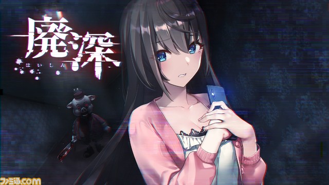 【Switch】『ビートリフレ』で話題のキュリエイトがサマーセールを8月30日までニンテンドーeショップで開催。『ノゾムキミノミライ』など全12タイトルが最大60％オフに