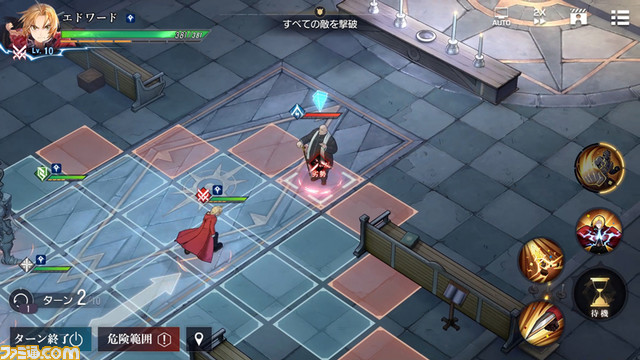 【ハガレン】『鋼の錬金術師 モバイル』サービス開始。エドとアルが登場する原作・荒川弘の描き下ろしマンガも公開