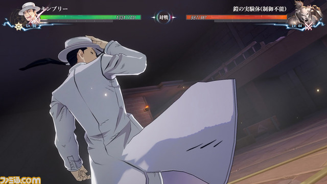 【ハガレン】『鋼の錬金術師 モバイル』サービス開始。エドとアルが登場する原作・荒川弘の描き下ろしマンガも公開