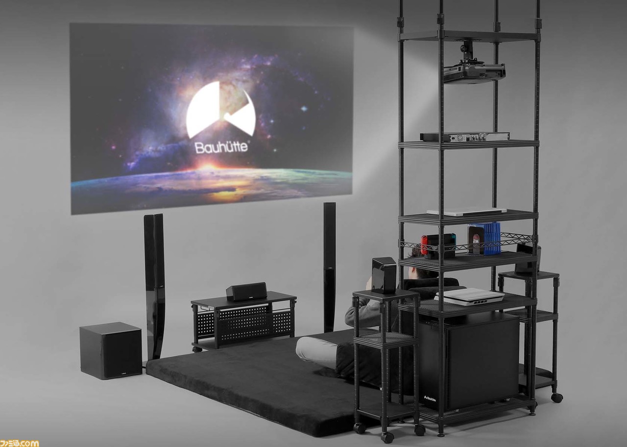 早割 リフト券 究極のゲーム部屋を作れる天吊プロジェクター収納ラックが発売 スチールラック・メタルラック