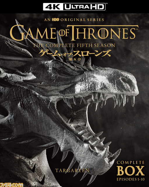 『エルデンリング』をプレイしたら、つぎは『ゲーム・オブ・スローンズ』を観てみない?