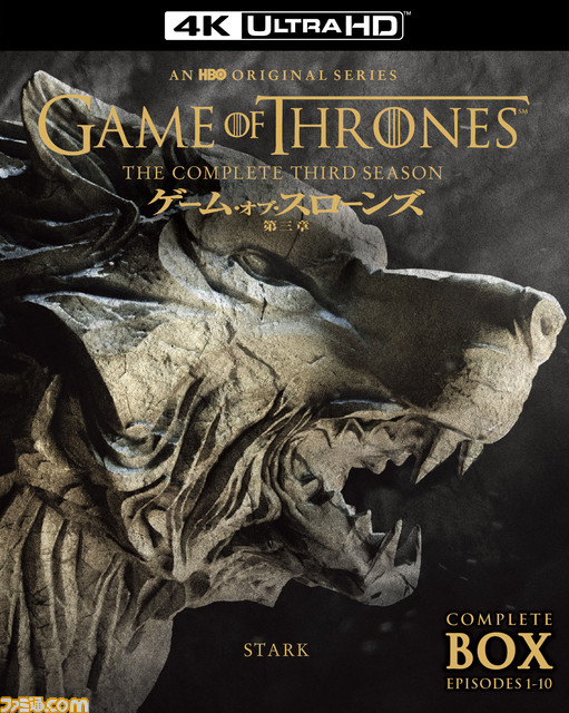 『エルデンリング』をプレイしたら、つぎは『ゲーム・オブ・スローンズ』を観てみない?