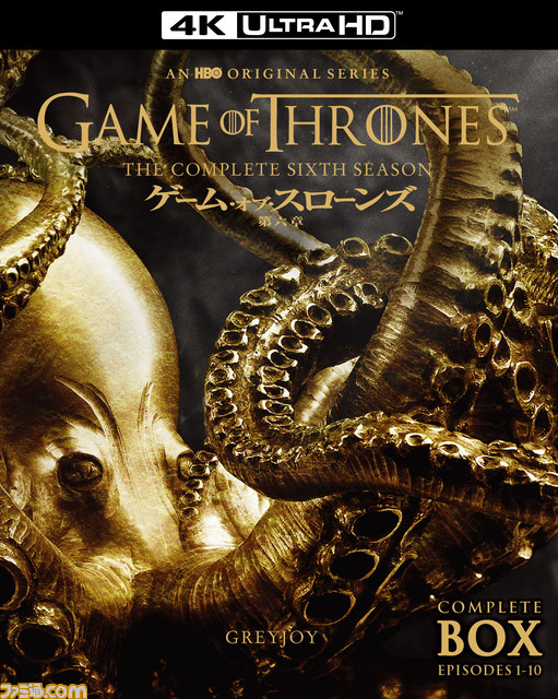 『エルデンリング』をプレイしたら、つぎは『ゲーム・オブ・スローンズ』を観てみない?