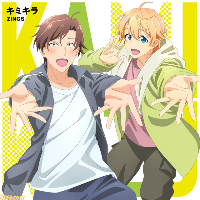 『神クズ』『ゾンサガ』『アイドルランドプリパラ』『しろくまカフェ』によるコラボ企画“訳アリアイドル産直市”が登場。ライブPV＆特設サイトも公開