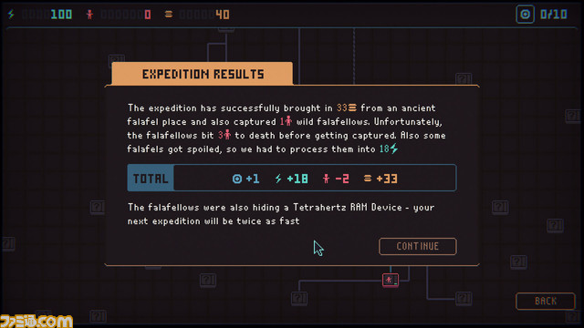 Steam版『Despotism 3k』が8月12日まで無料配布。AIが人類を支配してエネルギーを作るために働かせる、ブラックユーモア溢れるシミュレーションゲーム