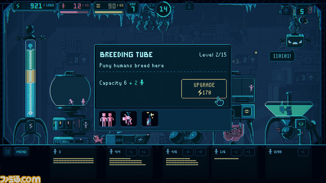 Steam版『Despotism 3k』が8月12日まで無料配布。AIが人類を支配してエネルギーを作るために働かせる、ブラックユーモア溢れるシミュレーションゲーム