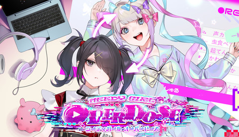 『NEEDY GIRL OVERDOSE』『東方ドールドラフト』ほかWSS playgroundタイトルが最大20%OFFになる“東京ゲームダンジョン”参加記念Steamセール開催中