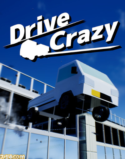 “BitSummit X-Roads”アワード6部門のノミネート作品が発表。さらに、公式TikTokではもこうやサワヤン、おおえのたかゆきによるゲーム実況バトル配信が開催