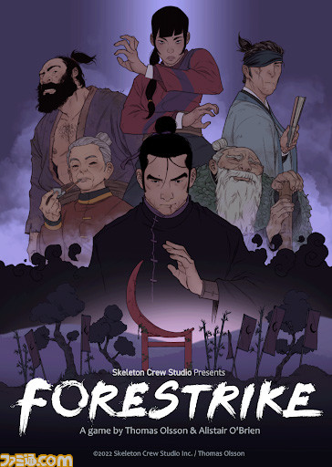 “BitSummit X-Roads”アワード6部門のノミネート作品が発表。さらに、公式TikTokではもこうやサワヤン、おおえのたかゆきによるゲーム実況バトル配信が開催