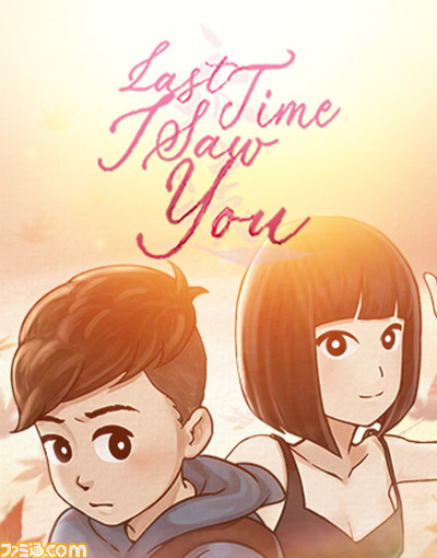 “BitSummit X-Roads”アワード6部門のノミネート作品が発表。さらに、公式TikTokではもこうやサワヤン、おおえのたかゆきによるゲーム実況バトル配信が開催