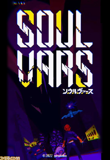 “BitSummit X-Roads”アワード6部門のノミネート作品が発表。さらに、公式TikTokではもこうやサワヤン、おおえのたかゆきによるゲーム実況バトル配信が開催