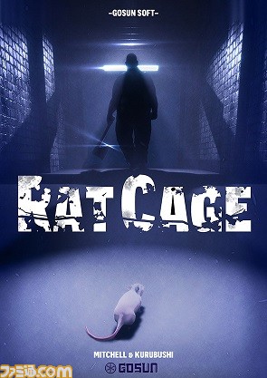 “BitSummit X-Roads”アワード6部門のノミネート作品が発表。さらに、公式TikTokではもこうやサワヤン、おおえのたかゆきによるゲーム実況バトル配信が開催