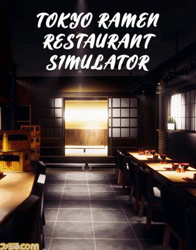 “BitSummit X-Roads”アワード6部門のノミネート作品が発表。さらに、公式TikTokではもこうやサワヤン、おおえのたかゆきによるゲーム実況バトル配信が開催