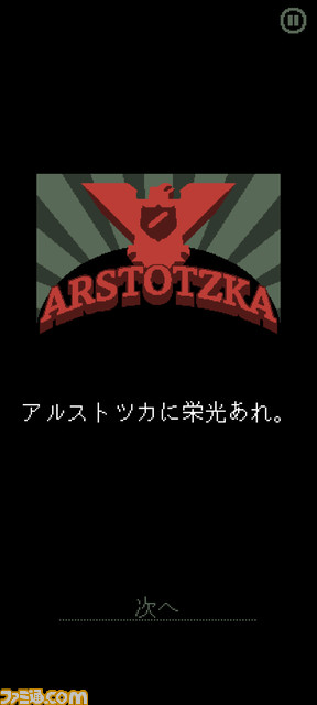 Screenshot_20220805-091234