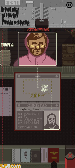 Screenshot_20220805-091923