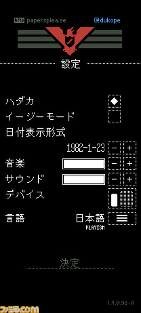 Screenshot_20220805-091152