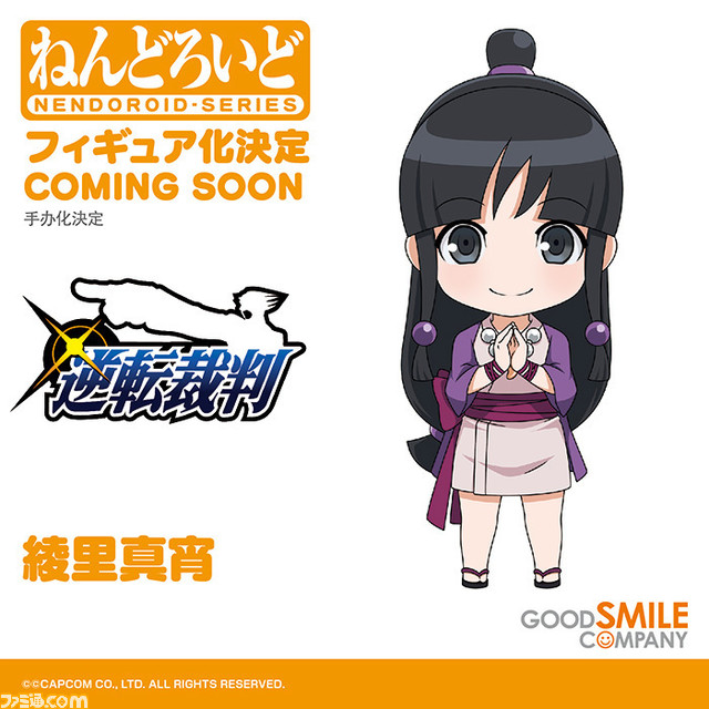 『原神』魈・ガイア、『ゼノブレイド3』ミオ、葛葉ライドウに超絶最かわてんしちゃんほか怒涛の41種! グッスマのゲーム関連フィギュア最新情報まとめ