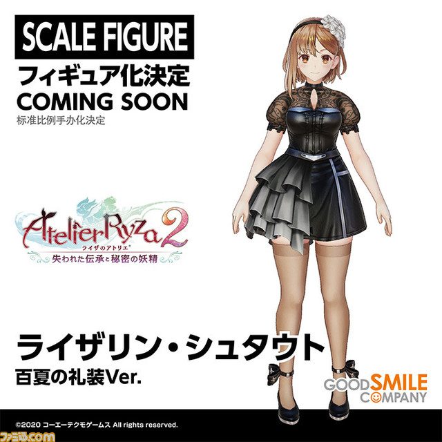 『原神』魈・ガイア、『ゼノブレイド3』ミオ、葛葉ライドウに超絶最かわてんしちゃんほか怒涛の41種! グッスマのゲーム関連フィギュア最新情報まとめ