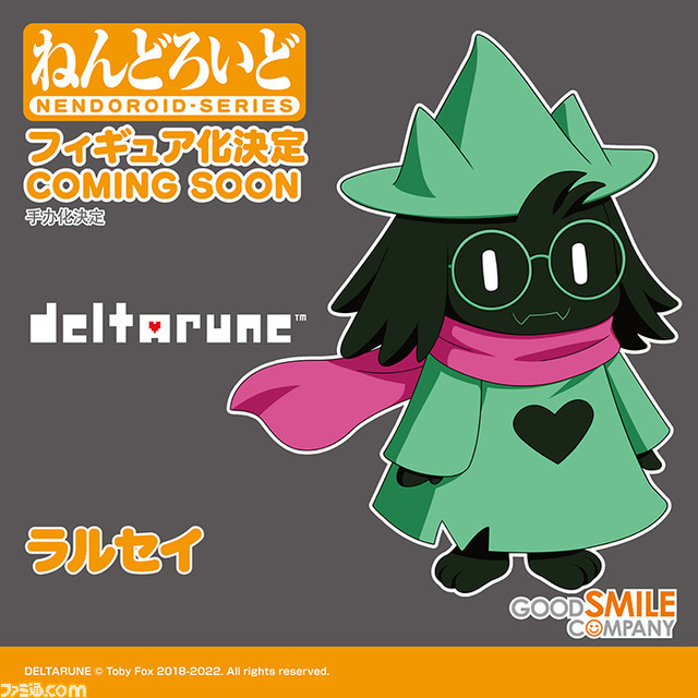 『原神』魈・ガイア、『ゼノブレイド3』ミオ、葛葉ライドウに超絶最かわてんしちゃんほか怒涛の41種! グッスマのゲーム関連フィギュア最新情報まとめ