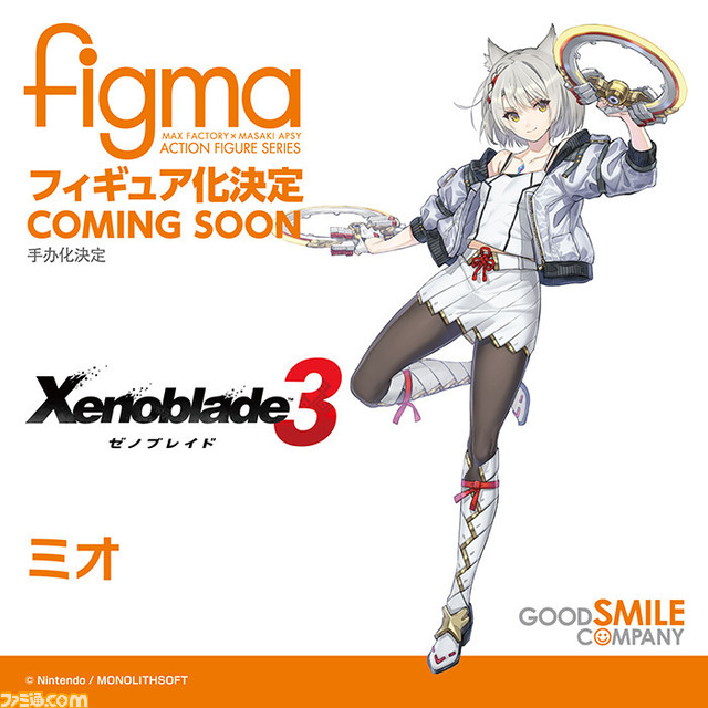 『原神』魈・ガイア、『ゼノブレイド3』ミオ、葛葉ライドウに超絶最かわてんしちゃんほか怒涛の41種! グッスマのゲーム関連フィギュア最新情報まとめ