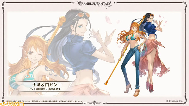 『グラブル』生放送まとめ。『ONE PIECE FILM RED』コラボイベント最新情報や“マグナ Pro”実装、今後のアップデートのロードマップなど、うきうきの新情報が満載