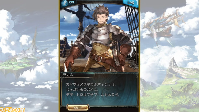 『グラブル』生放送まとめ。『ONE PIECE FILM RED』コラボイベント最新情報や“マグナ Pro”実装、今後のアップデートのロードマップなど、うきうきの新情報が満載