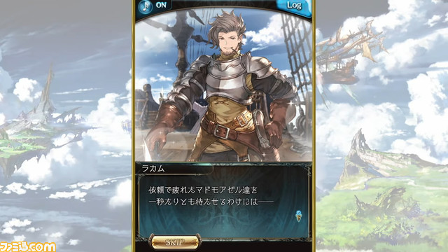 『グラブル』生放送まとめ。『ONE PIECE FILM RED』コラボイベント最新情報や“マグナ Pro”実装、今後のアップデートのロードマップなど、うきうきの新情報が満載