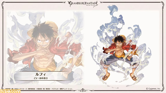 『グラブル』生放送まとめ。『ONE PIECE FILM RED』コラボイベント最新情報や“マグナ Pro”実装、今後のアップデートのロードマップなど、うきうきの新情報が満載
