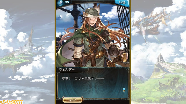 『グラブル』生放送まとめ。『ONE PIECE FILM RED』コラボイベント最新情報や“マグナ Pro”実装、今後のアップデートのロードマップなど、うきうきの新情報が満載