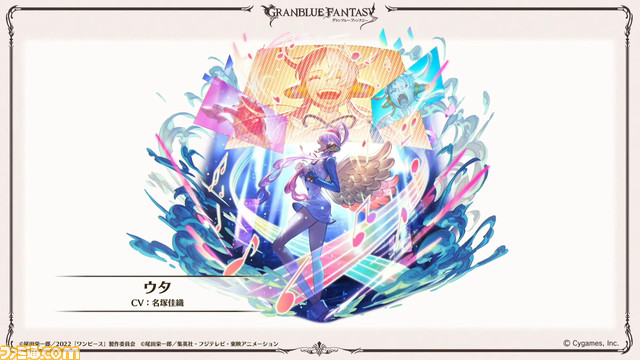 『グラブル』生放送まとめ。『ONE PIECE FILM RED』コラボイベント最新情報や“マグナ Pro”実装、今後のアップデートのロードマップなど、うきうきの新情報が満載