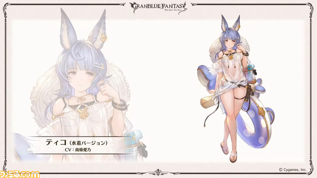 『グラブル』生放送まとめ。『ONE PIECE FILM RED』コラボイベント最新情報や“マグナ Pro”実装、今後のアップデートのロードマップなど、うきうきの新情報が満載