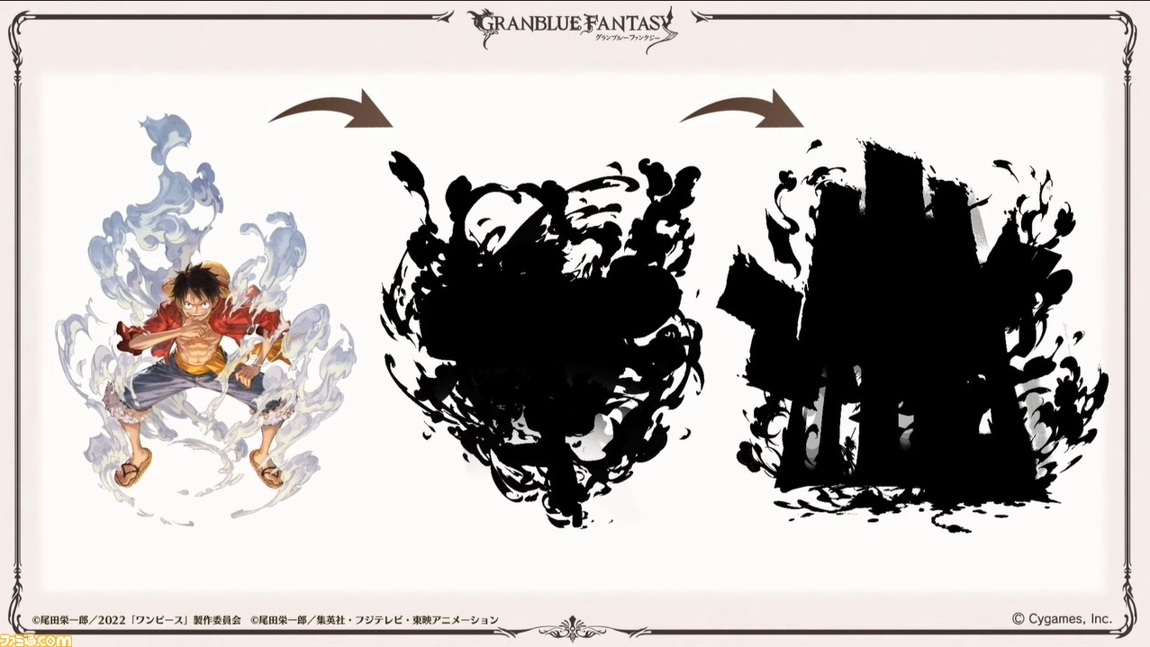 『グラブル』×『ワンピース フィルム レッド』コラボイベント、ルフィとナミ＆ロビンのイラストが公開。召喚石にはウタが登場！ | ゲーム