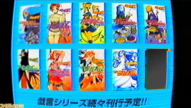 『戯言シリーズ』が復活。『キドナプキディング 青色サヴァンと戯言遣いの娘』刊行が発表