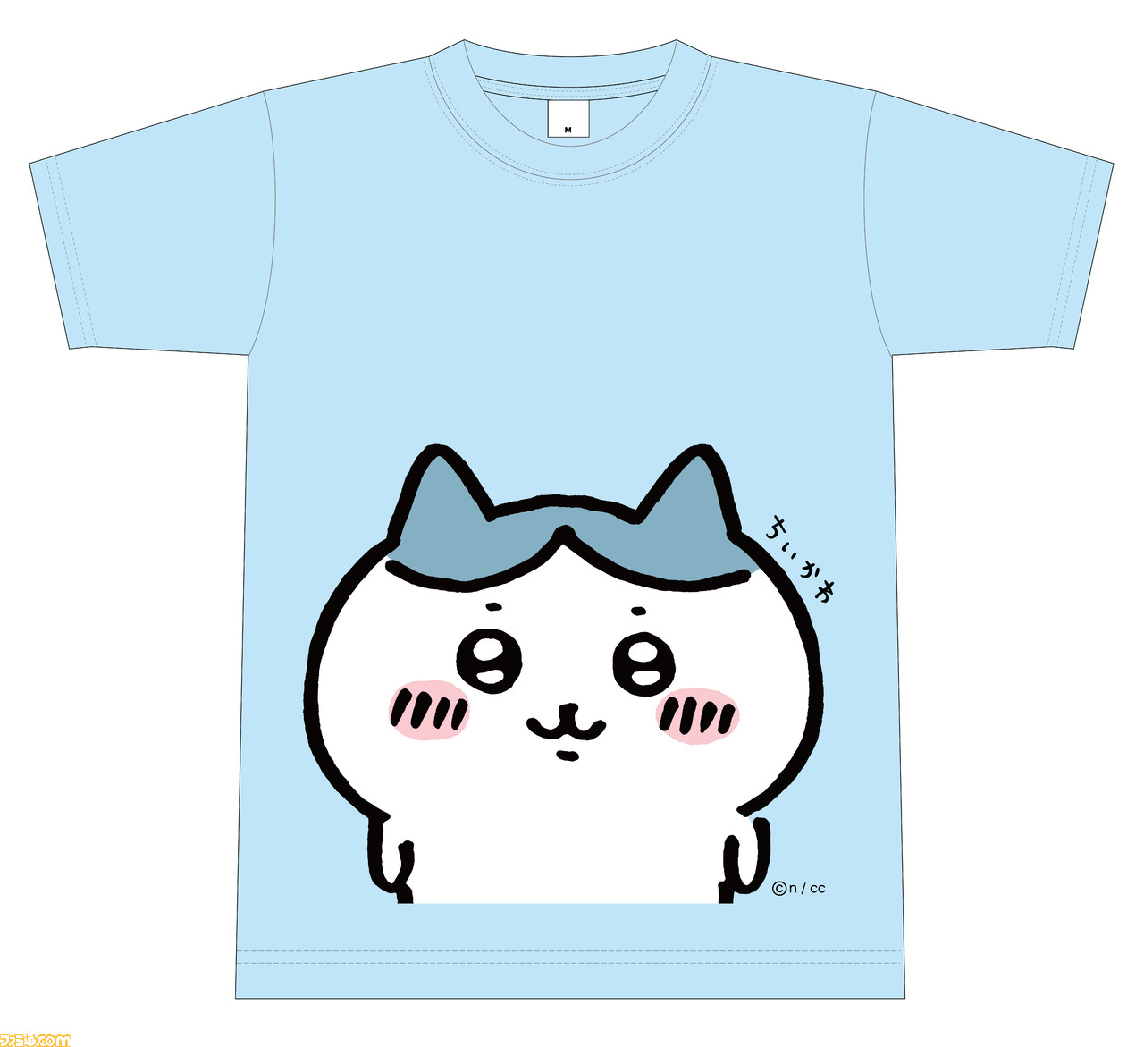 激安通販ショッピング ちいかわTシャツ ecousarecycling.com