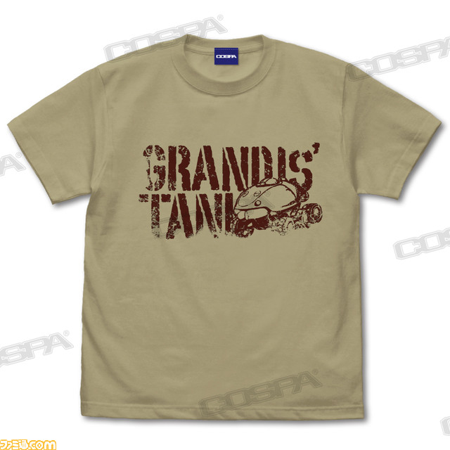 『ふしぎの海のナディア』“ガーゴイル その通りだ”、“バリアーに勝てるのはバリアーだけだ”Tシャツなど新グッズが発表