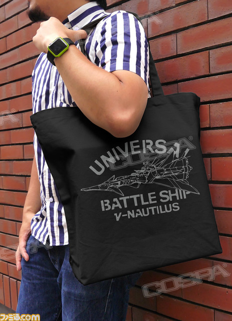 『ふしぎの海のナディア』“ガーゴイル その通りだ”、“バリアーに勝てるのはバリアーだけだ”Tシャツなど新グッズが発表