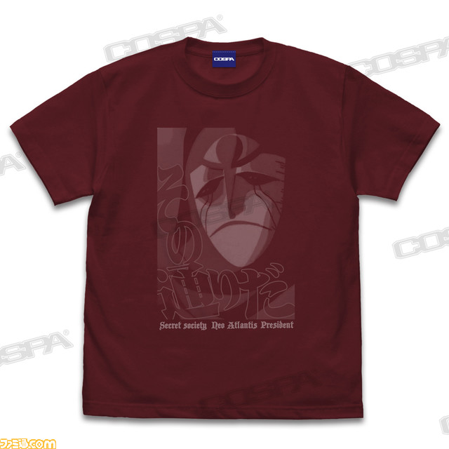 『ふしぎの海のナディア』“ガーゴイル その通りだ”、“バリアーに勝てるのはバリアーだけだ”Tシャツなど新グッズが発表