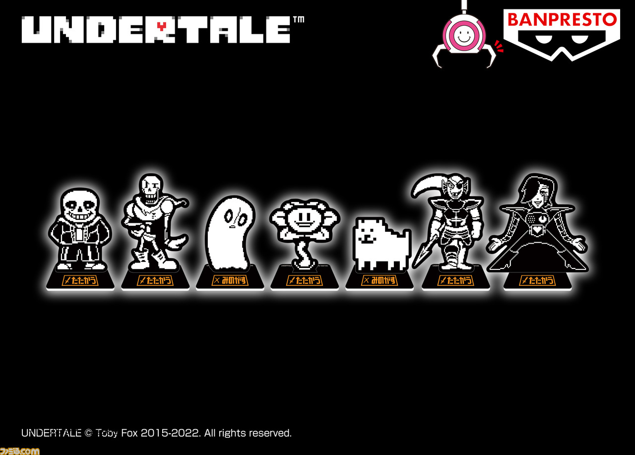 アウトレット送料無料 アンダーテイル UNDERTALE スタンド付きアクリル