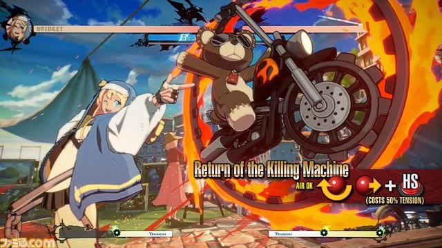 ギルティギア ストライヴ』新キャラ“ブリジット”のコマンドなどが SEAL限定商品 ギルティ2個 まりまりさま専用 ユニセックス